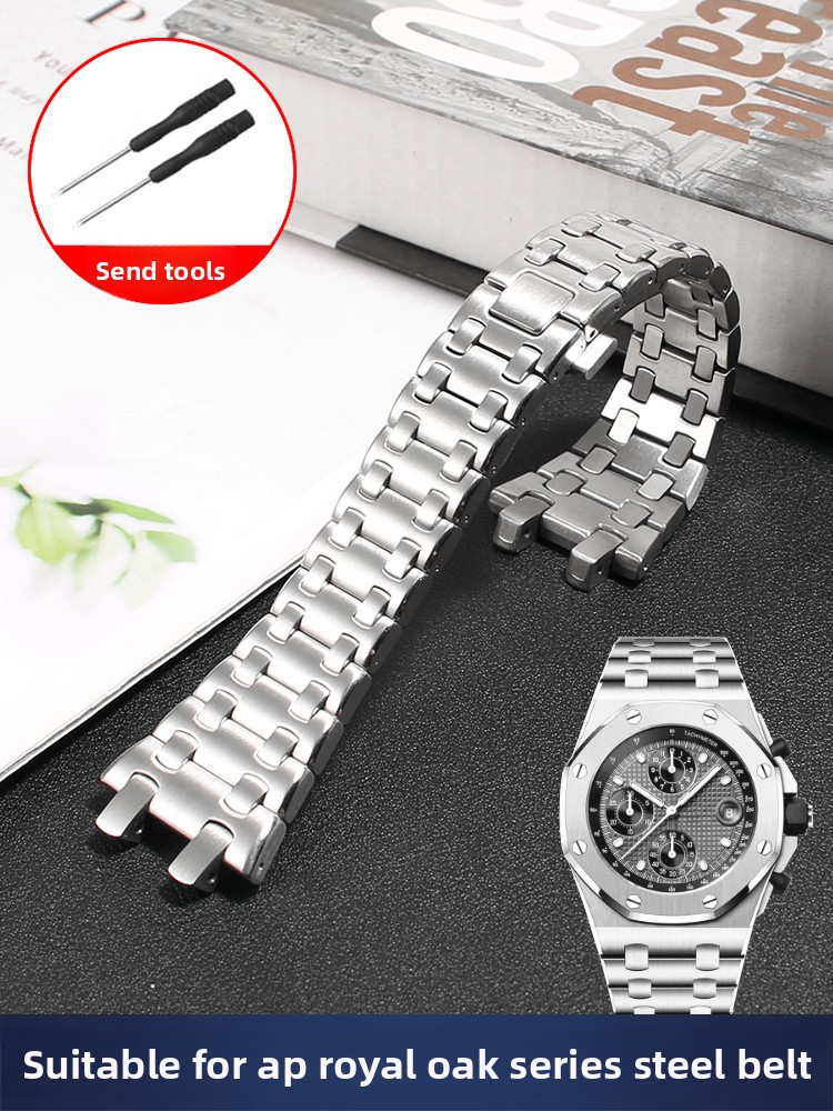 Audemars Piguet Watch Royal Oak - Stainless Steel Watch Strap for AP