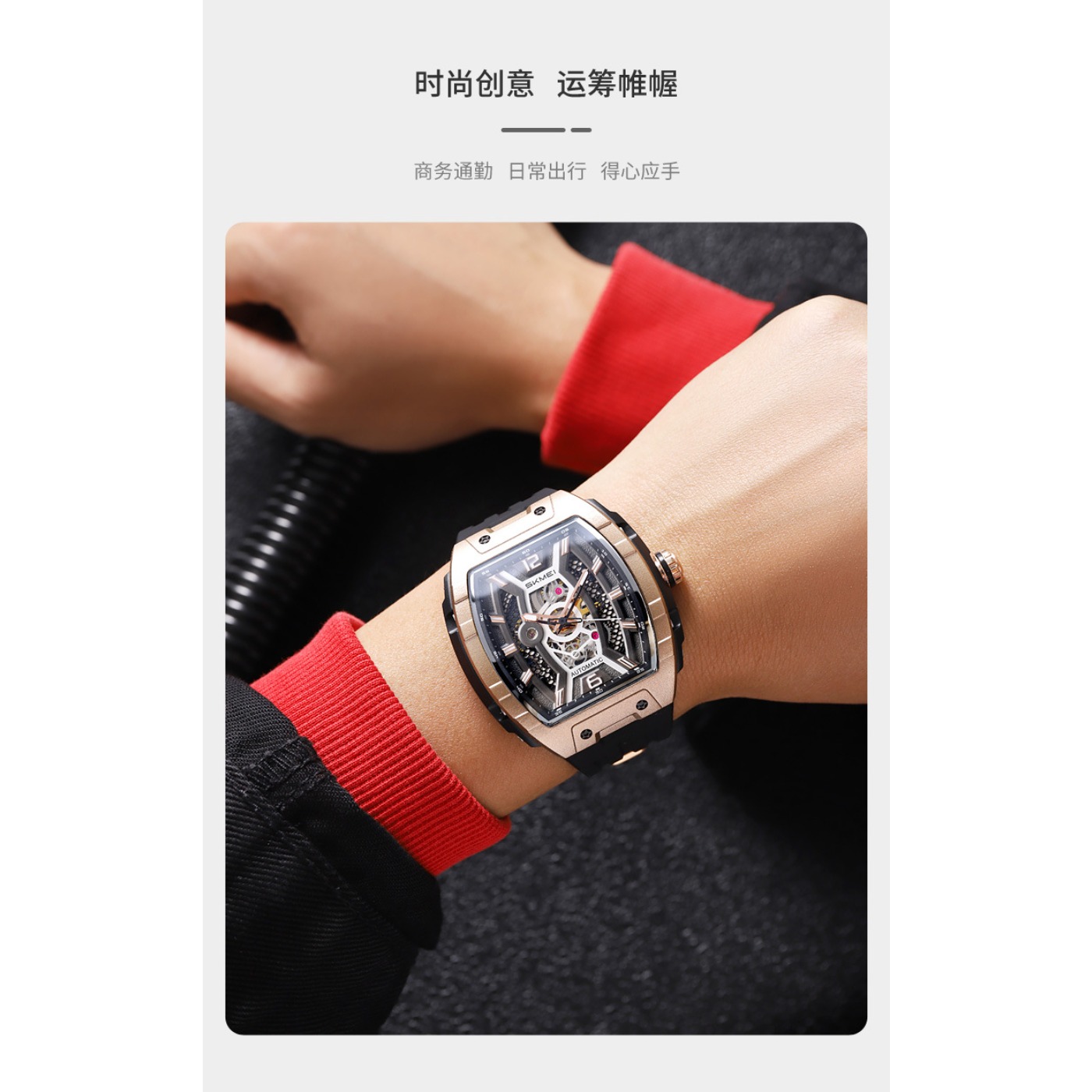 Rose Gold Tonneau Men's Automa - Luxury Watch Gold review and price