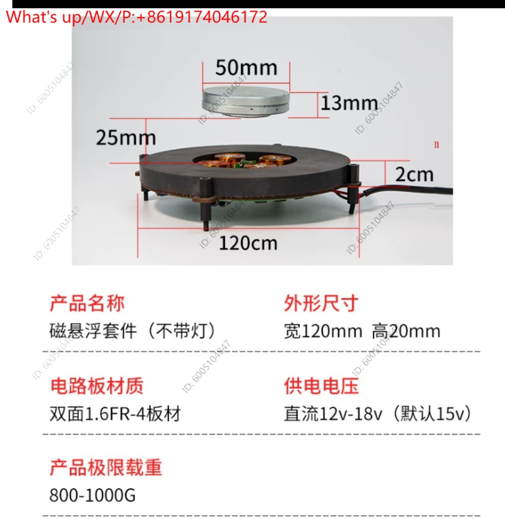 1pcs Heavy Duty Magnetic Levit - Exhibition Movement Display review and price