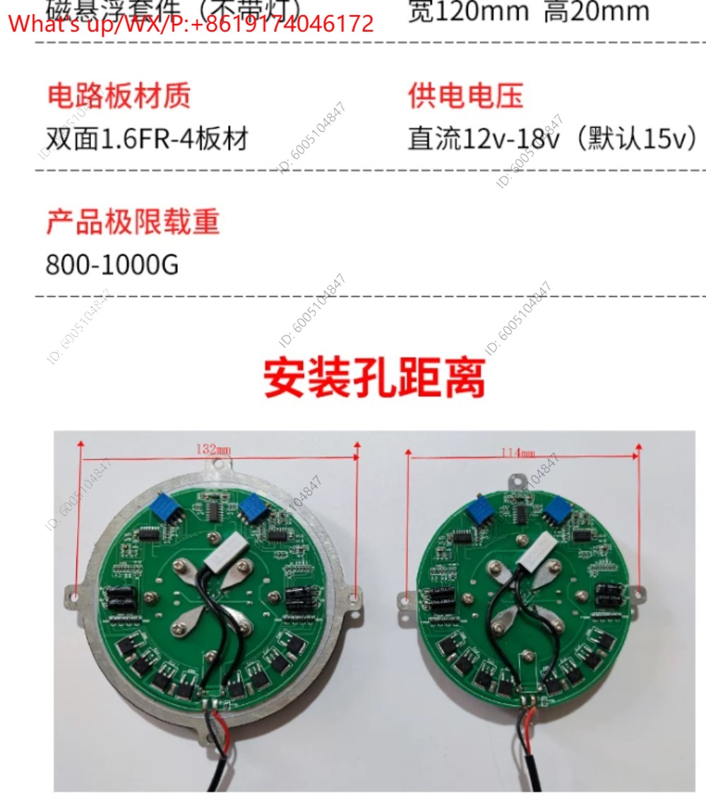 1pcs Heavy Duty Magnetic Levit - Exhibition Movement Display review and price