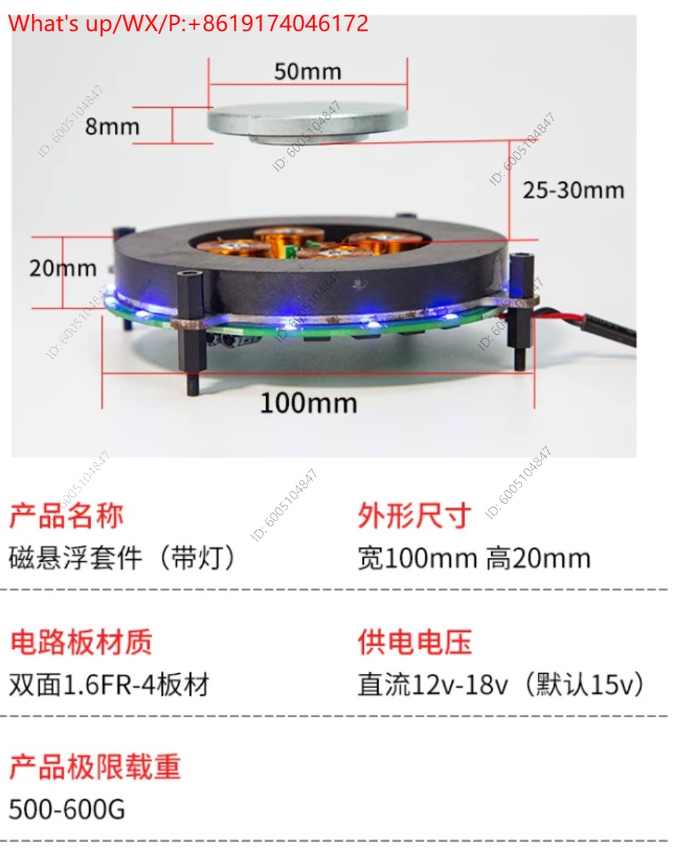 1pcs Heavy Duty Magnetic Levit - Exhibition Movement Display review and price